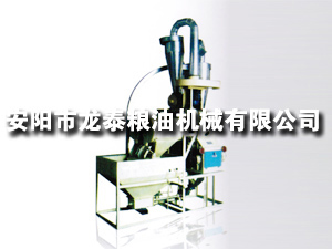 35、40型自動上料臥式單機(jī)