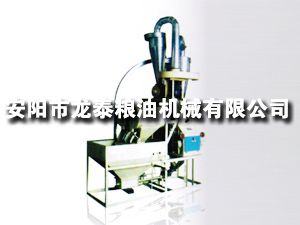 35、40型自動(dòng)上料臥式單機(jī)